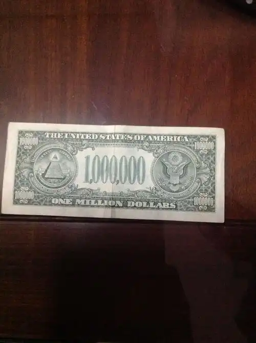 请各位专家帮我看看这张一百万面值的美元,给个介绍,谢谢!