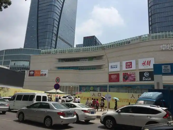 作为梅林首家大型多元化一站式购物中心,卓悦汇是卓越集团在商业地产