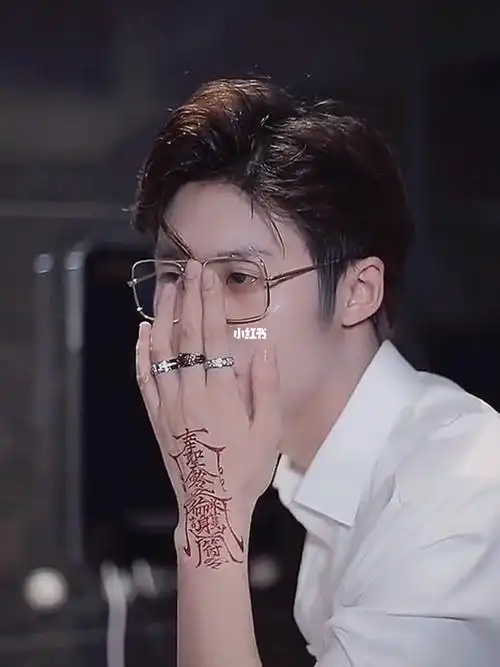 冰娇同款纹身贴