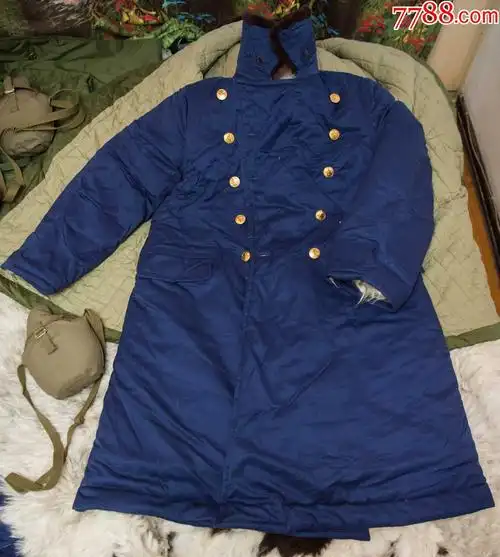 全新正品78式海蓝干部羊毛皮大衣(1980年产)老大衣收藏品