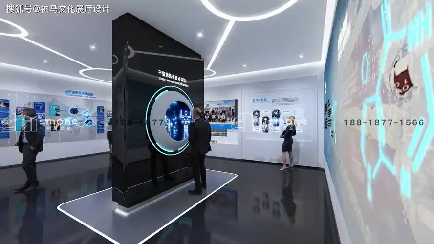 干细胞科技展示中心|生物医药展厅|新能源|制造业|大健康展厅设计