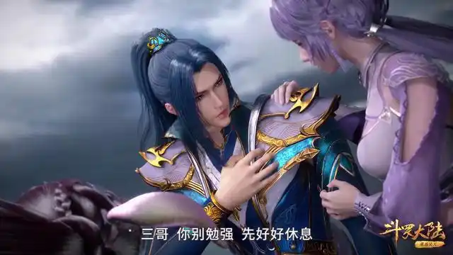 小舞倒地唐三和香香深情对视粉丝气氛怪怪的