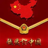 我爱祖国微信头像_微信头像图片大全