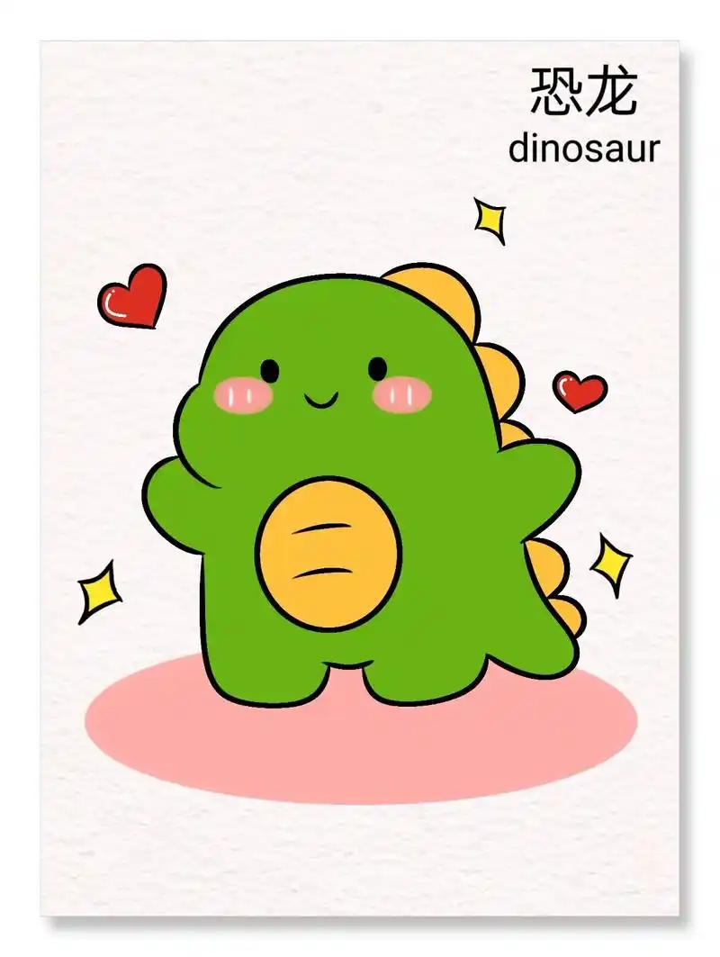 恐龙简笔画.一起来画可爱的小恐龙吧!#简笔画 #画画 #一起 - 抖音