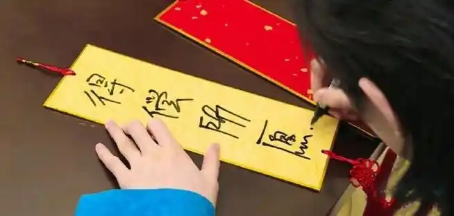 #宋亚轩王牌对王牌#