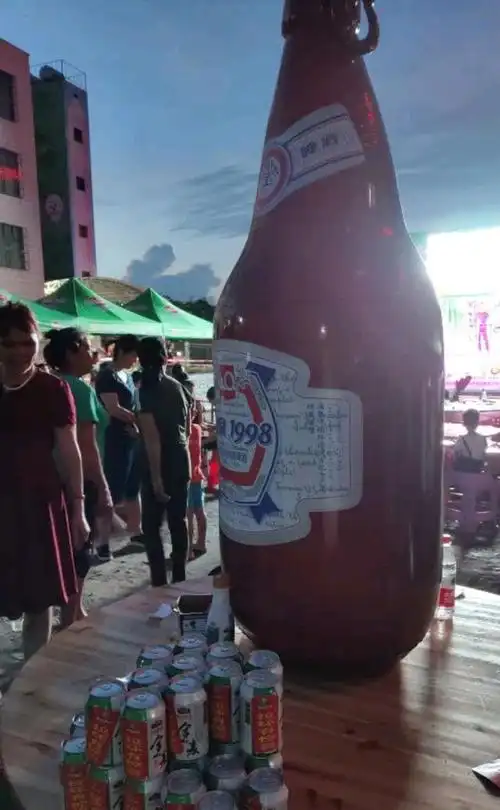 网友:我只需要一瓶啤酒,一瓶就够了