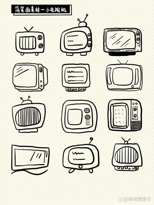 【控笔训练】04|简笔画复古电视机
