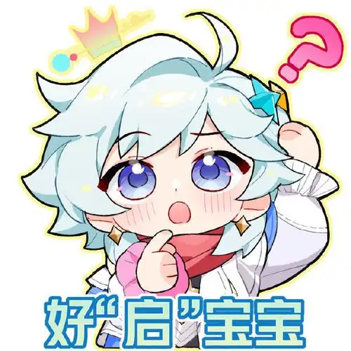 "小王子"桑启又开心地踏上了旅途,说要将自己见到的奇妙风景与故事