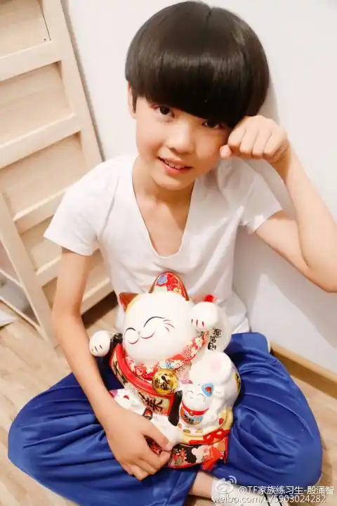 来自tf家族练习生-殷涌智 - 微博