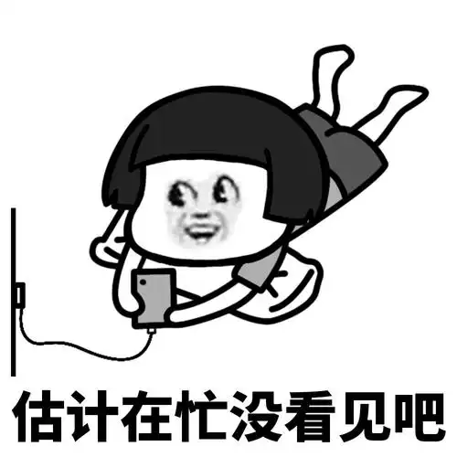 热门表情包原图精选(101个表情)-2018/03/08