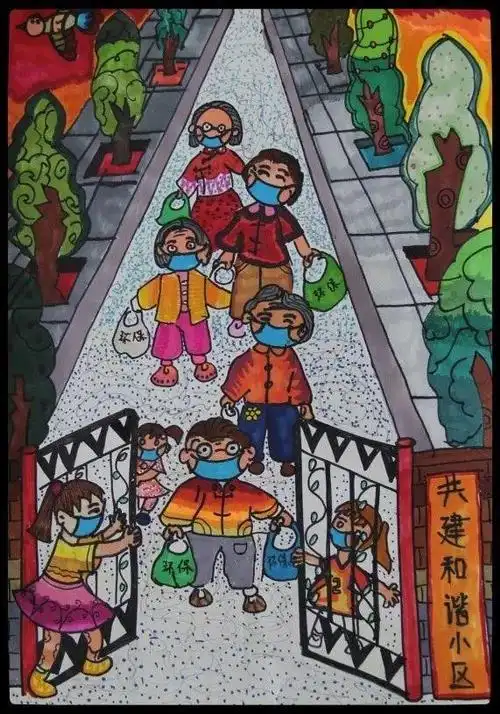 新疆第十七届少年儿童绘画大赛"我的幸福童年"获奖作品展示