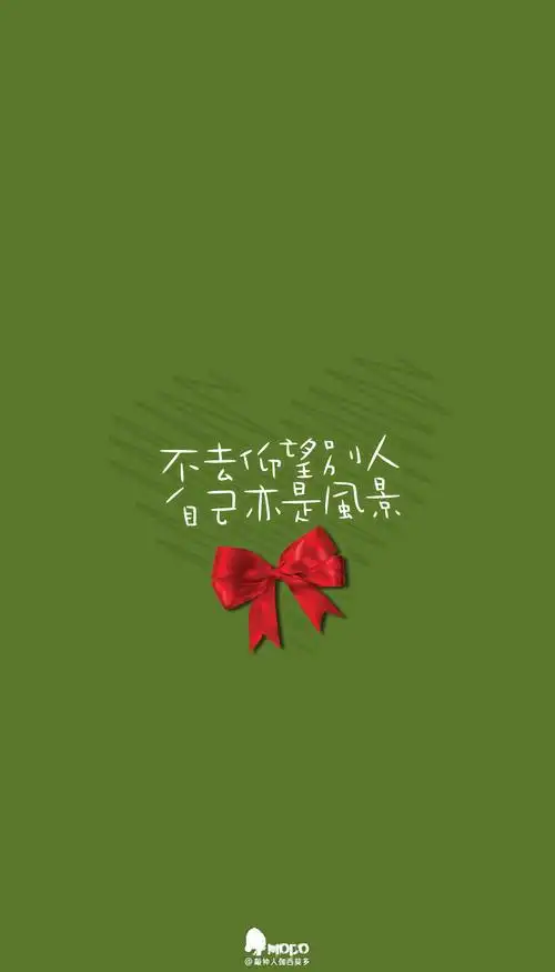 文字,壁纸,句子,字,文字控,手机壁纸,iphone壁纸「文字壁纸」更多欢迎