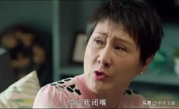 演啥毁啥,求放过观众吧|杨颖|李沁|演员|张凯丽|尔冬升|刘德华|林俊杰