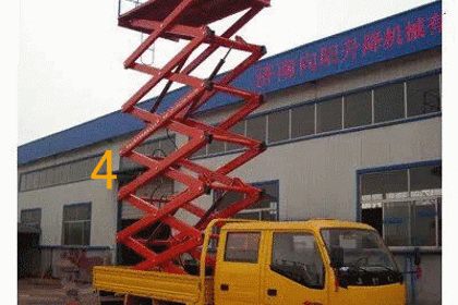 车载剪叉式升降平台1000元