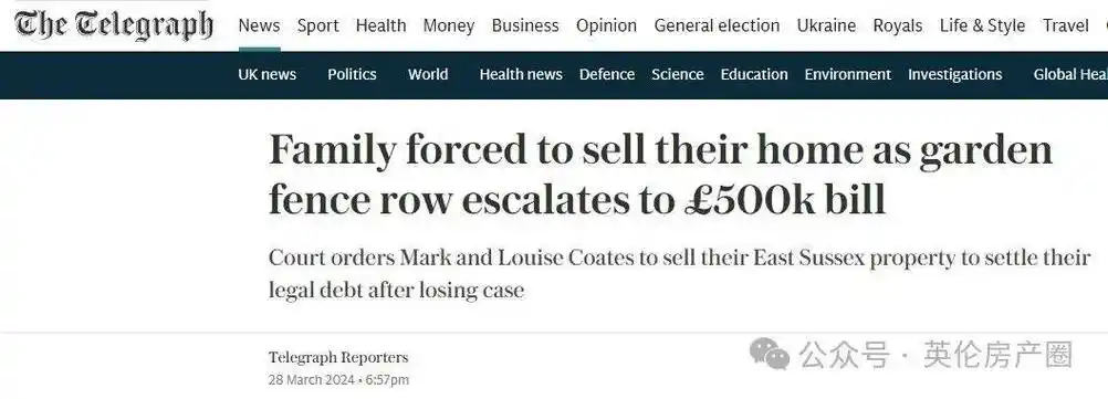 英国上演恐怖邻里纠纷男子因一堵围墙被判入狱不得不卖房偿还法律费用