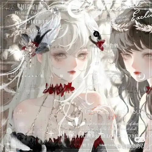 天使和恶魔闺蜜头像