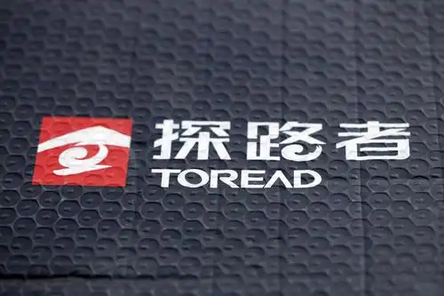 探路者董事会规模缩减原控股股东仅提名一人