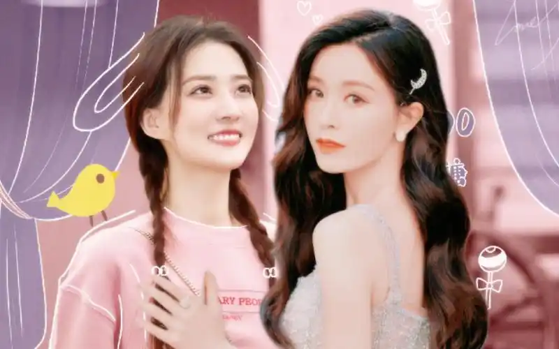 【徐璐x文咏珊】大明星和她的小娇妻_哔哩哔哩_bilibili