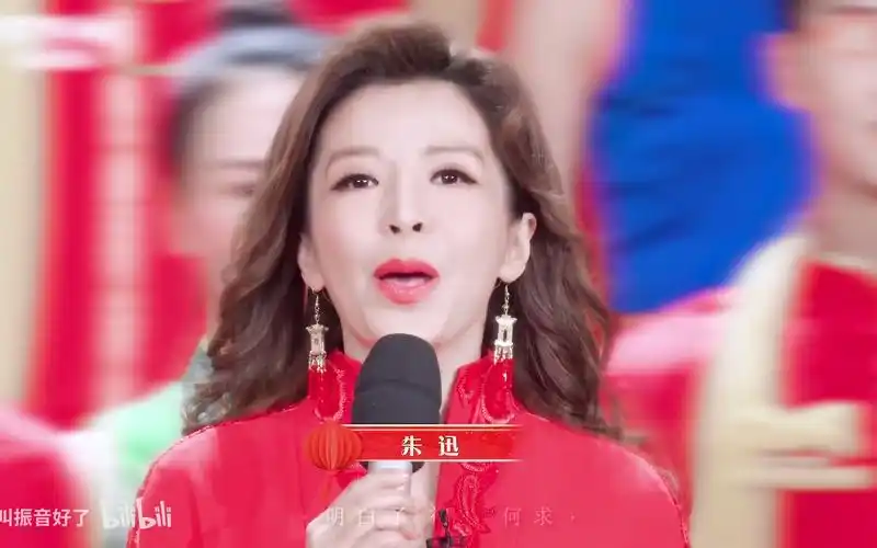 【朱迅】【春晚混剪】《一句话的宇宙》