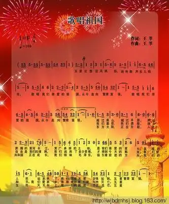 唱红色歌曲讲伟人故事手抄报 名人故事手抄报