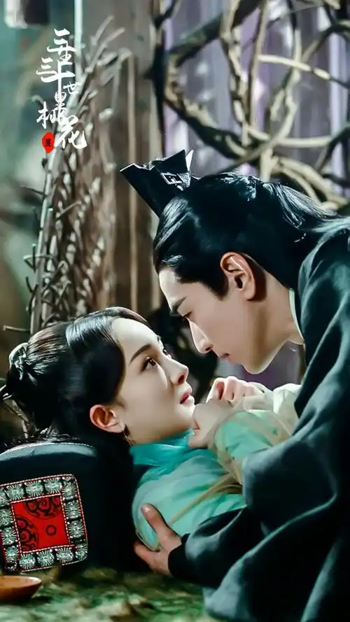 杨幂赵又廷白浅夜华三生三世十里桃花