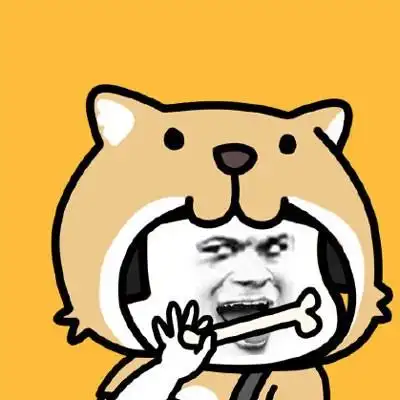 贱贱蘑菇头装逼头像