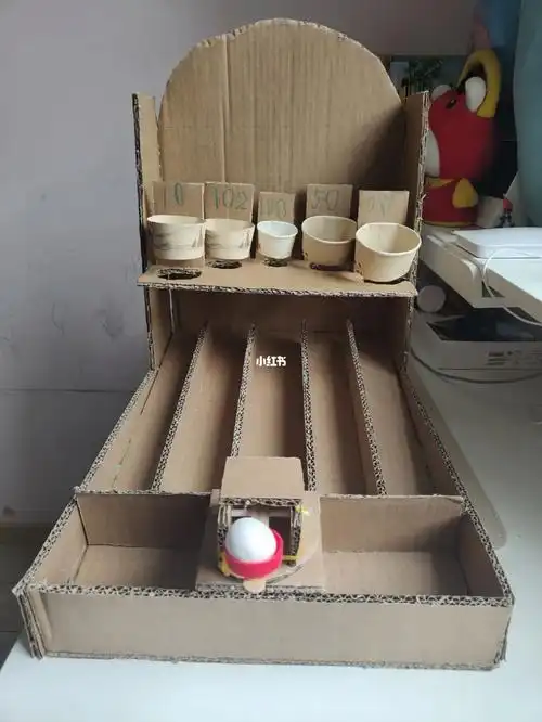 安安爱手工投篮玩具废纸箱手工制作