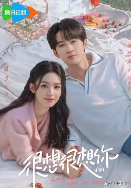 盘点29部近年来磕到不行的最甜爱情偶像剧每部都让人上头巨甜