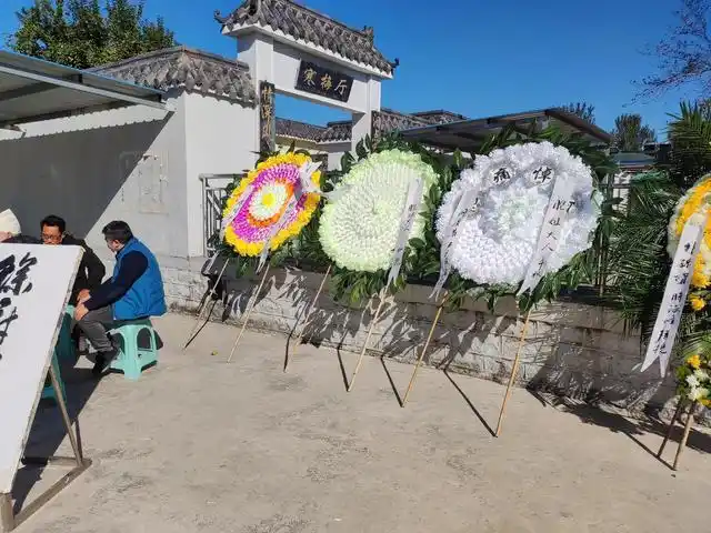 请大家不要再探讨本波疫情有多少老人去世,让逝者安息生者顺变吧_网易