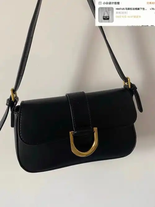 这个黑色腋下包太高级了叭