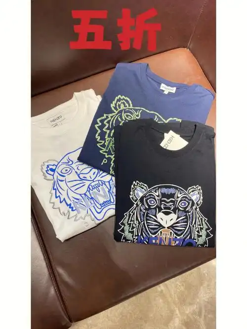 kenzo  #kenzo虎头  #折扣分享  #t恤  #一周t恤不重样  #短袖衬衣