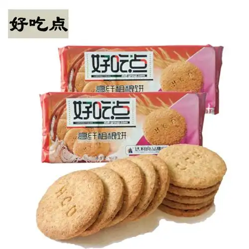 好吃点高纤饼干168g*4包组合消化饼煎麸饼蔬菜饼粗粮饼零食营养饼