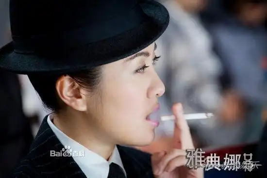 p>《青春烈火》原名雅典娜女神,是由 a>文化中国 /a>,强视传媒,博海