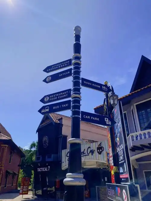 马来西亚兰卡威2天空之桥skybridge