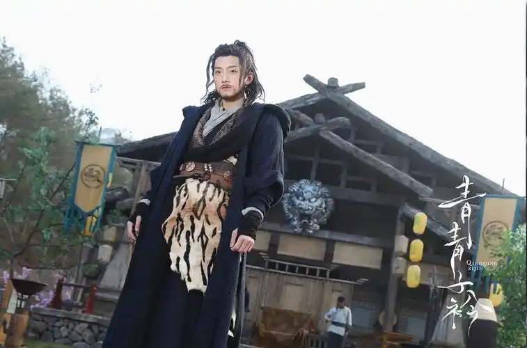 范世錡《青青子衿》开播 首演古装被调侃"大胡子小范"|范世琦|张晨光