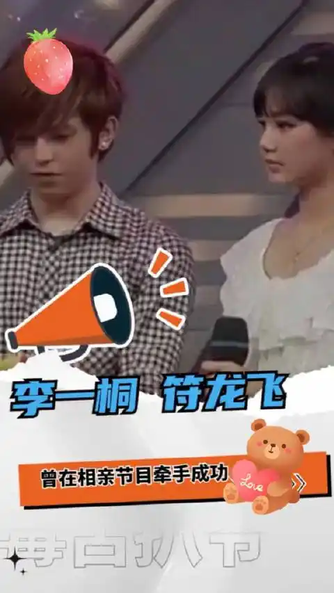 青春剧焦圈的微博视频