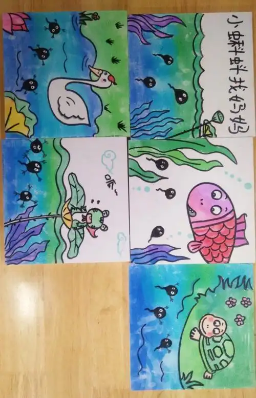 小蝌蚪找妈妈故事四格简笔画