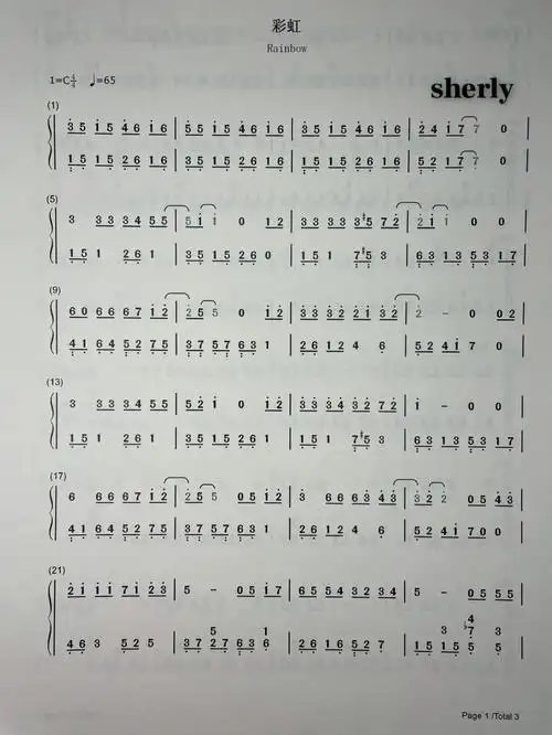 彩虹周杰伦钢琴简谱