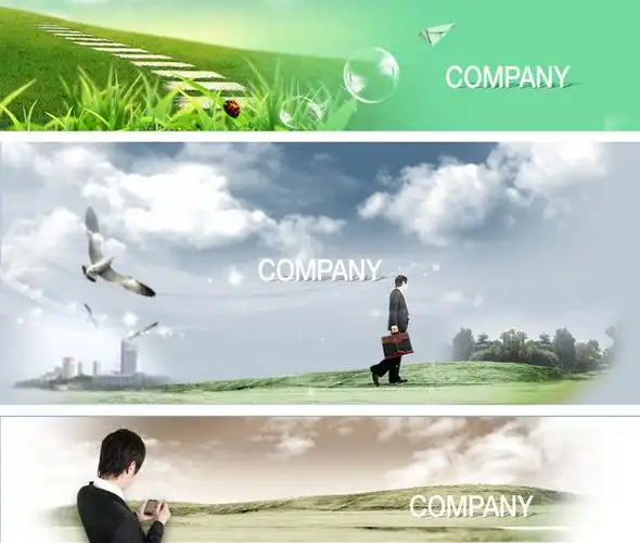 【psd】网站横幅广告bannerpsd下载