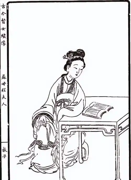 苏东坡小时候问母亲一句话,母亲回答12个字,成就苏东坡一生