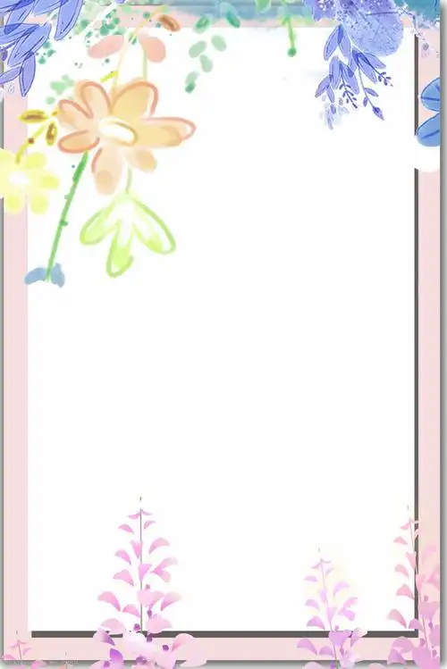 关键词:边框粉色简约背景banner 边框粉色 简约海报 banner背景 淘宝