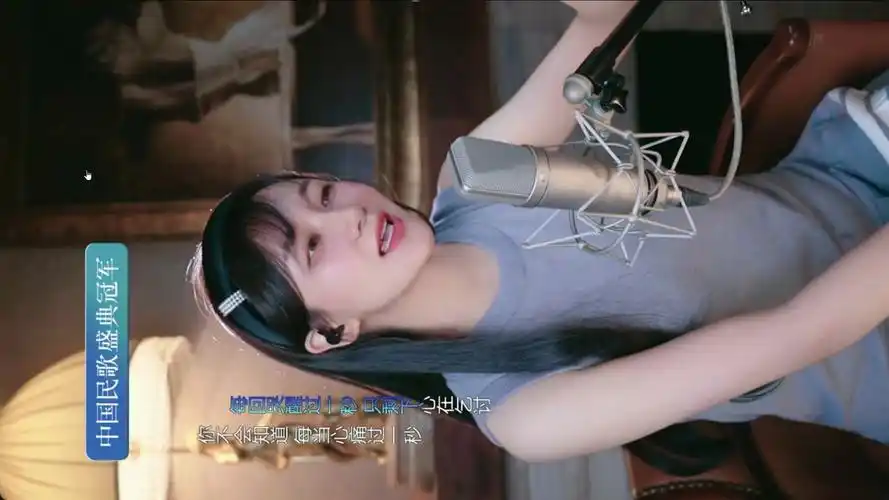 亲爱的小孩 --陈燕妮