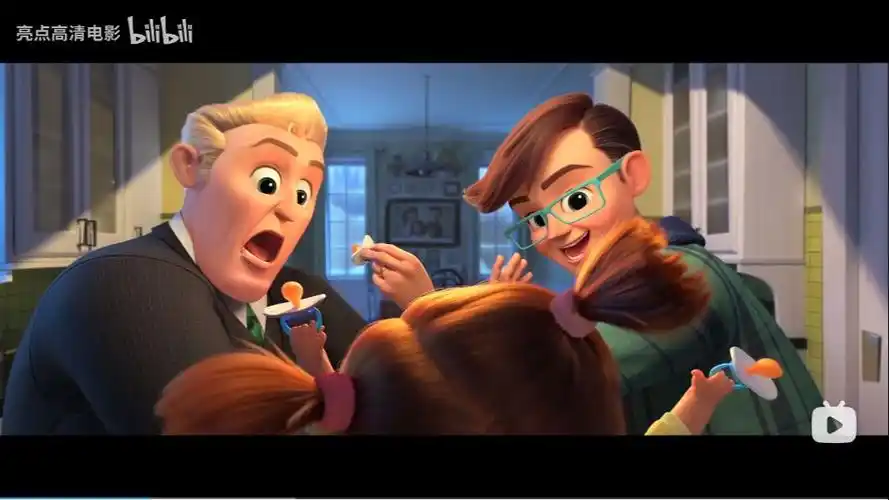 [1080p]宝贝老板2(2021)花絮2