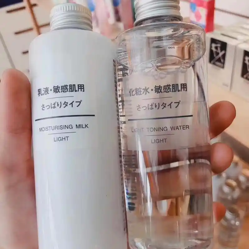 muji无印良品水乳,好多人问这个敏感肌,孕妇都可以使用