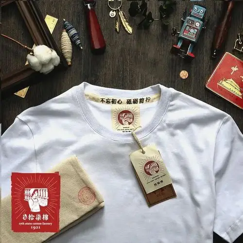 为了纪念工厂和逝去的青春,同时向100年来所传承的精神致敬.