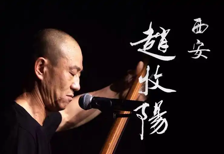 2018年初,者来女与磊落合作,录制了《云和咏叹》中的女声部分,这次