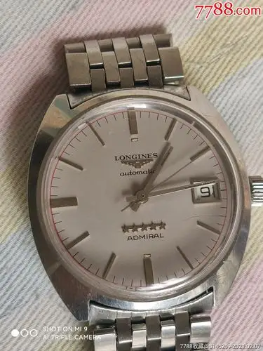 浪琴五星上将全自动机械手表