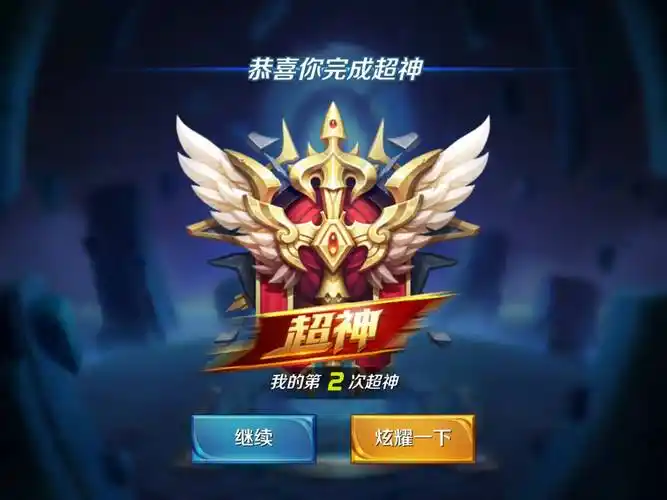 qq区和微信区的王者荣耀差距有多大?这些玩家的亲身经历告诉你