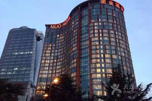 公司名称:深圳广田装饰集团股份有限公司