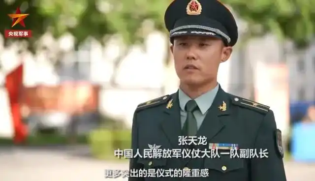 解放军仪仗大队用特殊步伐迎接烈士遗骸,训练画面曝光!